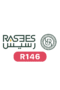 كود خصم رسيس R146 | خصم فوري حتى 20% على عطور Rasees الفاخرة 2025